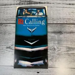 B'z Calling / Gimme your love シングル