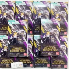 ガンダム アーセナルベース 3.5th Anniversary 10 BOX