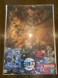鬼滅の刃 一番くじ 雷の兄弟 ビッグメタリックシート C賞
