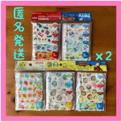 子供用ガーゼマスク　トミカ　プラレール　しまじろう　ジョージ　わんわん　ベビー