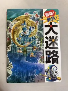 Item thumbnail for item dba5b407-8d38-4b0a-ab4a-3539bc198929