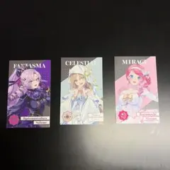 にじさんじ 8th Anniversary メタルカード 3点