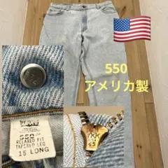 古着 90年代 リーバイス Levi's 550 USA製 メンズ