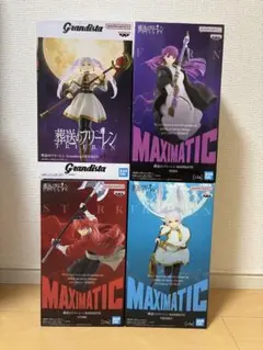 葬送のフリーレン 4体セット フリーレン フェルン シュタルク