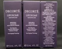 コスメデコルテ リポソームアドバンストリペアセラム12ml*3