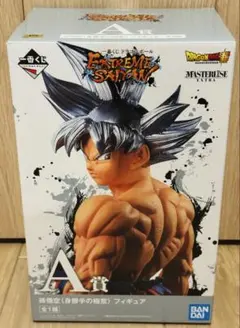 【未開封】ドラゴンボール　EXTREME SAIYAN A賞 身勝手の極意