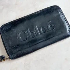 Chloe シャドウ ラウンドファスナー 長財布 レザー 黒 ビンテージブラックのサムネイル