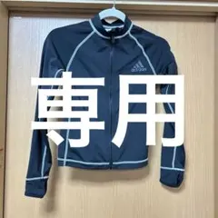 adidas ブラック ラッシュガード　150cm