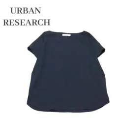 メル様 リクエスト 2点 まとめ商品