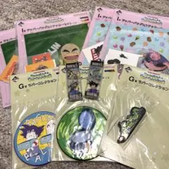 ドラゴンボール一番くじまとめ売り