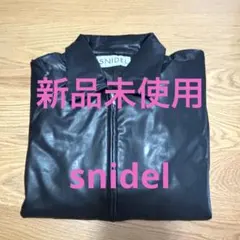 スナイデル　ジャケット