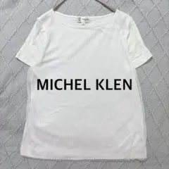 ミッシェルクラン Tシャツ カットソー 半袖 白 透け感 プリーツ きれいめのサムネイル