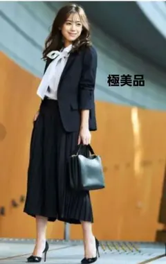 ルイルエブティックRUIRUE BOUTIQUE ベルト付きプリーツパンツセット