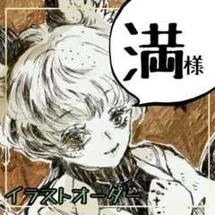 Item thumbnail for item c122daa9-b6f2-4c4d-94e6-5596be243115