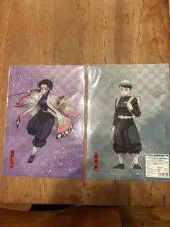 鬼滅の刃 アニプレックスオンラインくじ クリアファイル