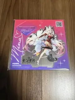 TGS2025 モンギル STAR DRIVE アクリルスタンド ミーナ