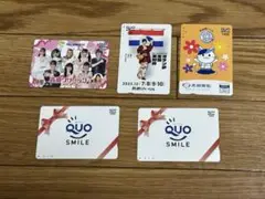 【激レア】まとめ売り非売品QUOカードコレクション　4,500円分　使用済　企業
