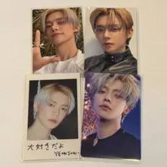 TXT ヨンジュン Starkissed トレカ
