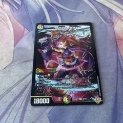 2026年最新】グレングラッサの人気アイテム - メルカリ