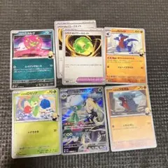 ひーちゃむ様 リクエスト 2点 まとめ商品