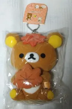 2025年最新】ご当地リラックマだららん夢紀行の人気アイテム - メルカリ