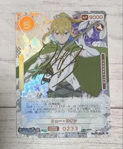 2026年最新】osica ssrの人気アイテム - メルカリ
