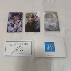 JYP StrayKids スキズ チャンビン トレカ セット まとめ売り