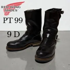 2026年最新】redwing pt99の人気アイテム - メルカリ