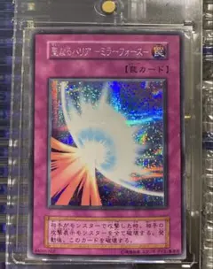 2026年最新】スタジオダイス版の人気アイテム - メルカリ