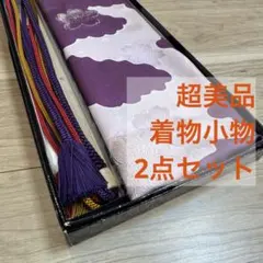 Item thumbnail for item 4bf06696-d04a-4811-a6f9-d2f78b66b95c