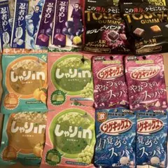 グミ　まとめ売り　14袋