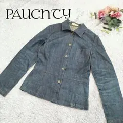 Item thumbnail for item bc640ce2-d4ff-4b0b-a2a9-41396901b528