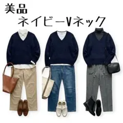 美品 ノーブランド 長袖Vネックニット レディース ネイビー 秋冬 きれいめ
