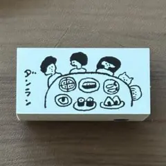 2025年最新】ニコレシピの人気アイテム - メルカリ