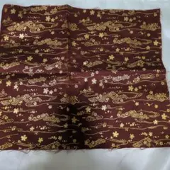 Item thumbnail for item c0f0f091-ad49-4e63-bf31-7b67df2fa7bb