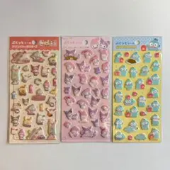 ダイソー ぷくっとシール ぷくぷく サンリオ マイメロ クロミ ハンギョドン