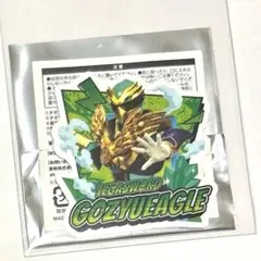 Item thumbnail for item 89c86ab8-fdeb-40d8-9586-94fe319768da