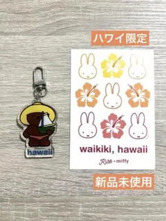 2026年最新】キラ×ミッフィーの人気アイテム - メルカリ