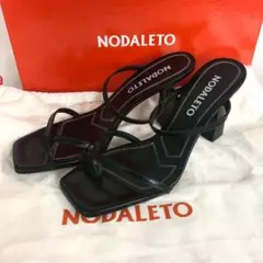 Item thumbnail for item 88fa8ba7-b381-4f4e-a4c1-109301d2f9b4