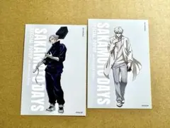 SAKAMOTO DAYS ベースヤード　特典カード　スラー　楽　2枚セット