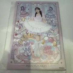 向井地美音 AKB48 アーティストコラボ生写真 isayamax アトレ秋葉原