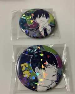 チェンソーマン オールスター缶バッジ 早川アキ 2種 完全受注生産