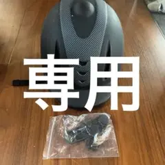 ブラックメッシュヘルメット