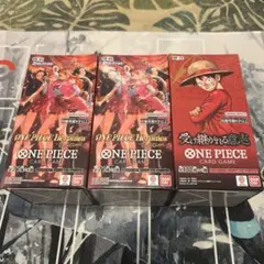 ワンピースカード ヒロインズ2BOX 受け継がれる意志1BOX テープ付き未開封