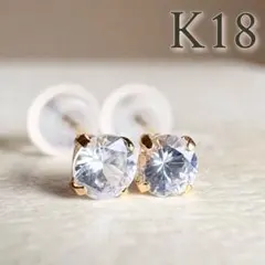 yurika様 リクエスト 2点 まとめ商品