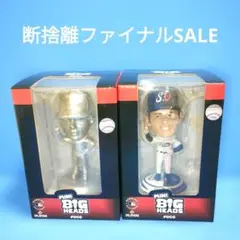 【世界3000体】MLB公式　大谷翔平　 ミニ ボブルヘッド 　 FOCO社 世界3000体】MLB公式 大谷翔平 ミニ ボブルヘッド FOCO社 - メルカリ