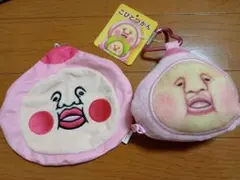 こびとづかん フェイスポーチ カクレモモジリ ガチャ