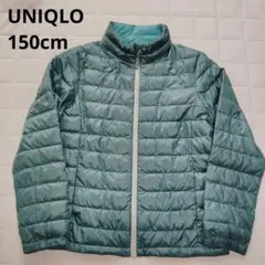 ユニクロUNIQLOウルトラライトダウンジャケット150cm緑グリーンジュニア