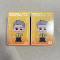 岩本照 ソフビ、BIGぬい、バッチ3点セット - メルカリ