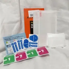 ❤️未使用❤️Google Pixel 8 pro保護フィルム 液晶 カメラ